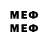 МЕТАДОН мёд Raf0000 Far0000
