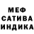Метадон мёд Ktos Fajny