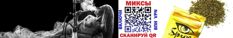 Бутират Butirat  как найти   darknet как зайти  Заозёрск 