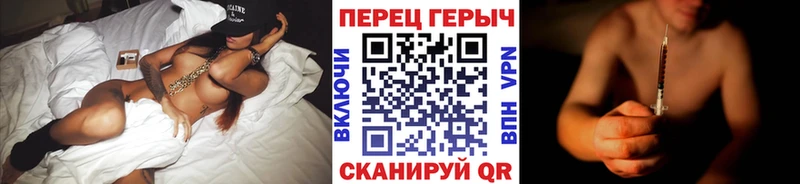 Героин белый ОМГ ОМГ маркетплейс Заозёрск