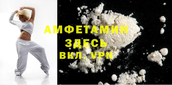 кокаин перу Вязьма