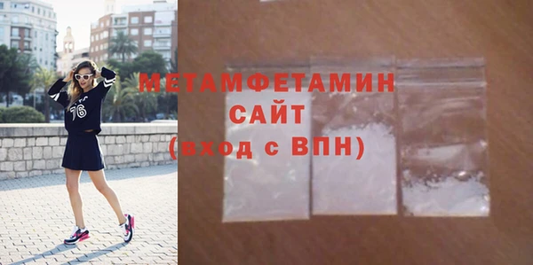 дживик Сосновка