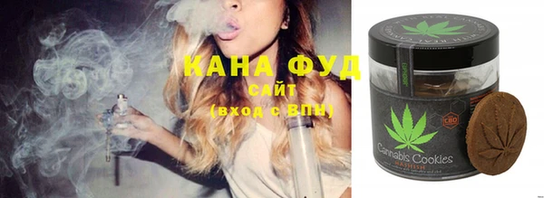 mix Вяземский