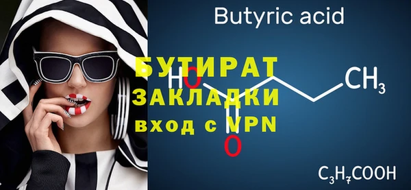 кокаин перу Вязьма