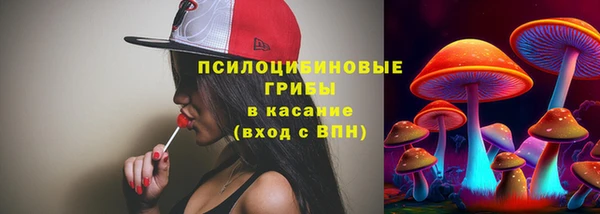 кокаин перу Вязьма
