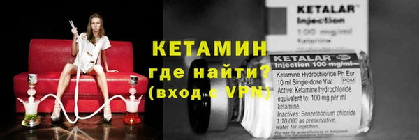 mix Вяземский