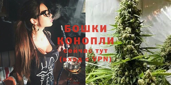 кокаин перу Вязьма