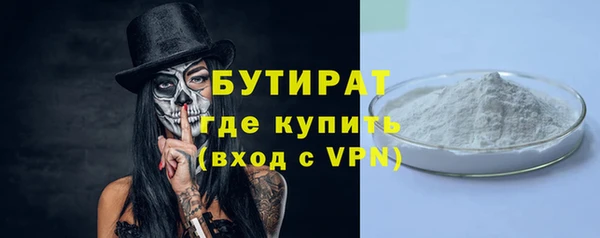mix Вяземский