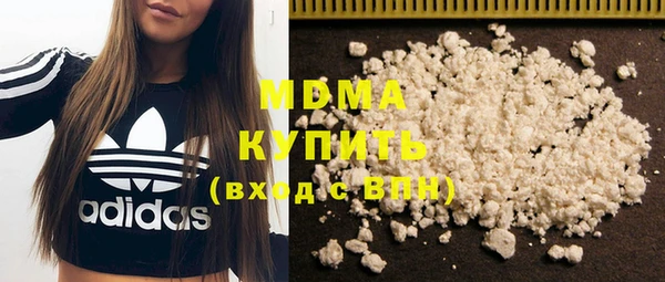mix Вяземский
