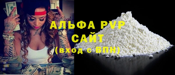 mix Вяземский