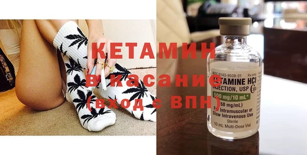 mix Вяземский