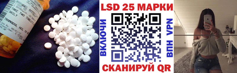 нарко площадка как зайти  Заозёрск  Лсд 25 экстази ecstasy  купить наркоту 