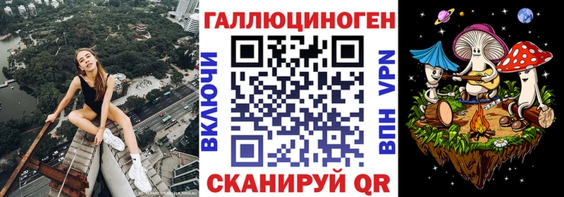 продажа наркотиков  Заозёрск  Псилоцибиновые грибы Cubensis 