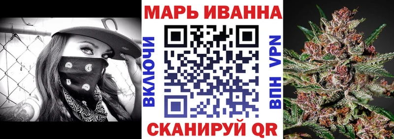 hydra как войти Заозёрск Конопля Ganja